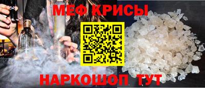 марихуана Владивосток