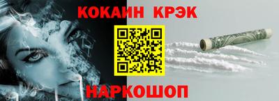 мефедрон Владимир
