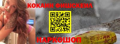 марихуана Владивосток