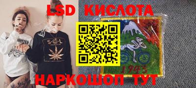 марихуана Владивосток