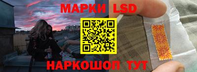 мефедрон Владимир