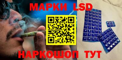 мефедрон Владимир