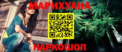 мефедрон Владимир