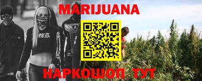 мефедрон Владимир