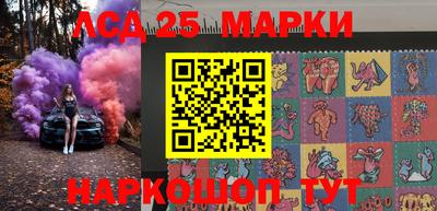 марихуана Владивосток