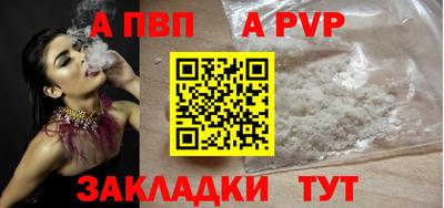 MESCALINE Владикавказ