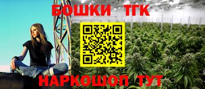 MESCALINE Владикавказ