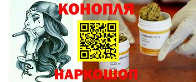 мефедрон Владимир