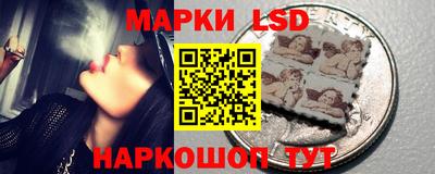 MESCALINE Владикавказ