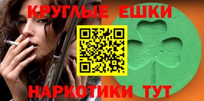 мефедрон Владимир