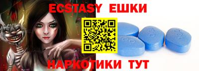 марихуана Владивосток