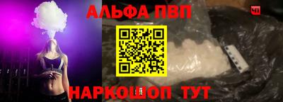 марихуана Владивосток