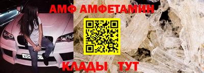 MESCALINE Владикавказ