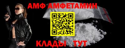 марихуана Владивосток
