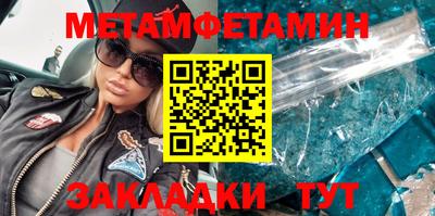 MESCALINE Владикавказ