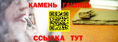 мефедрон Владимир