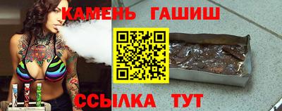 MESCALINE Владикавказ