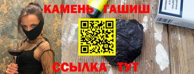 мефедрон Владимир