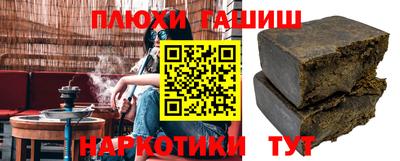 мефедрон Владимир