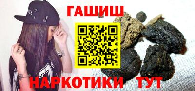 мефедрон Владимир