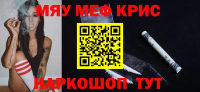 марихуана Владивосток