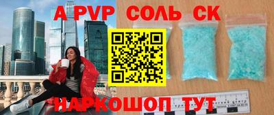 мефедрон Владимир